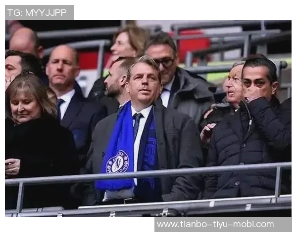 白堡球迷发声:对切尔西所有者的决策表示强烈反对与不满 白堡球迷发声:对切尔西所有者的决策表示强烈反对与不满