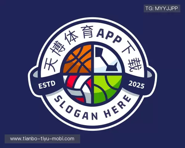 认识天博体育官方下载